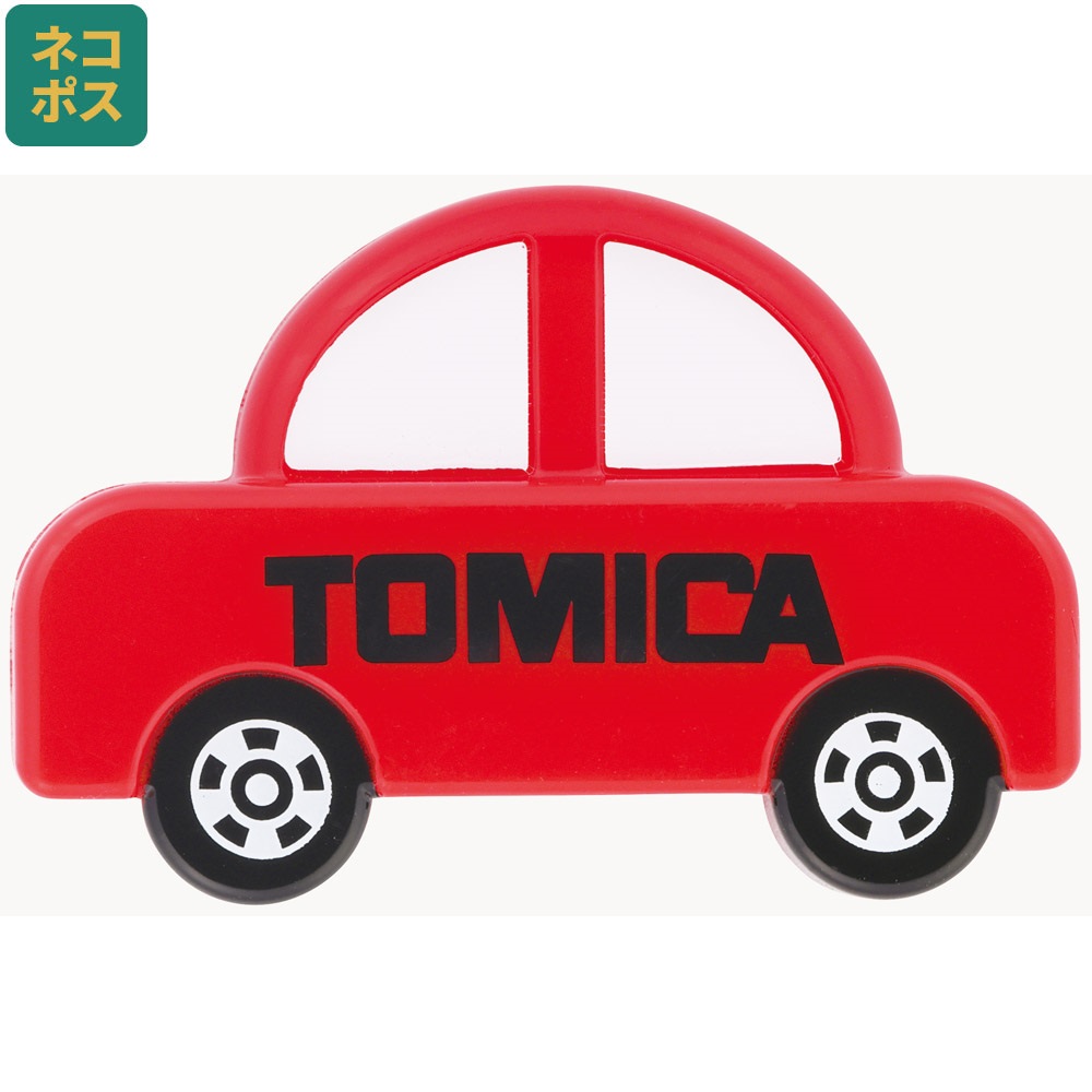 トミカ　乗用車丸型