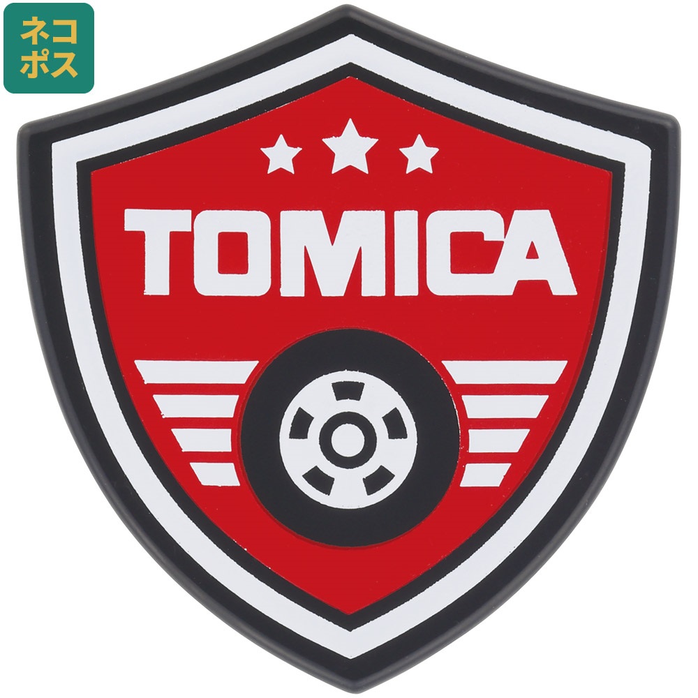 トミカ　エンブレム