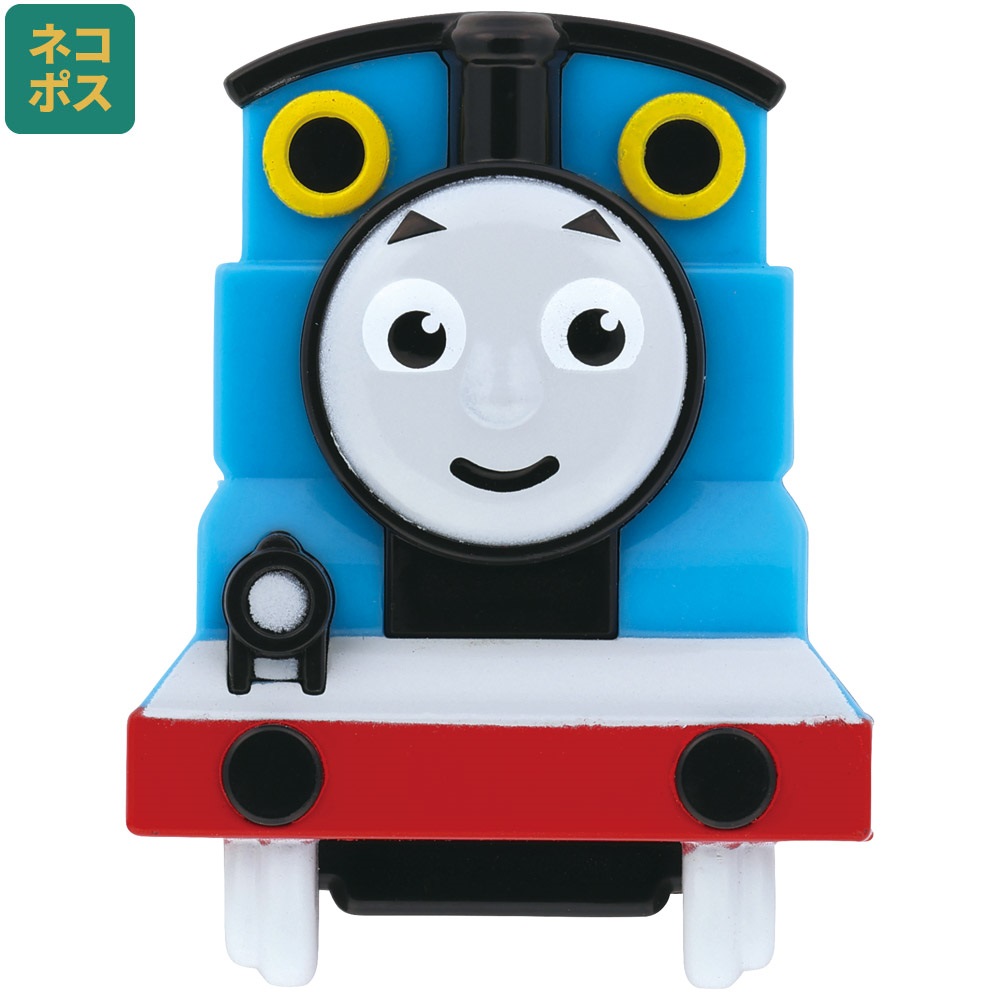 トーマス（トーマス）