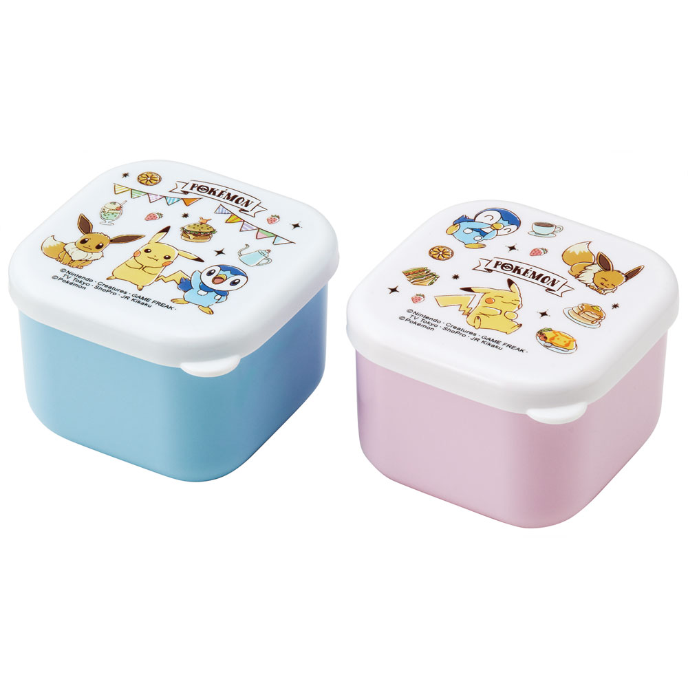 抗菌 ミニ シール ボックス 130ml 2個 セット 小物入れ 容器 ランチ