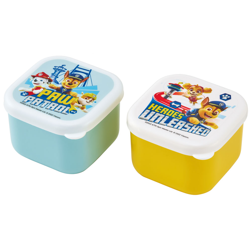 抗菌 ミニ シール ボックス 130ml 2個 セット 小物入れ 容器 ランチ