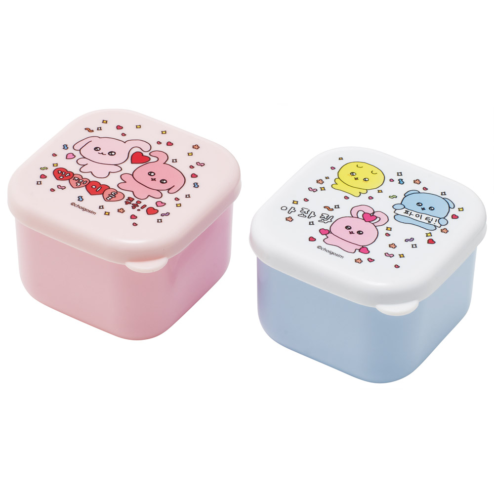 抗菌 ミニ シール ボックス 130ml 2個 セット 小物入れ 容器 デザート