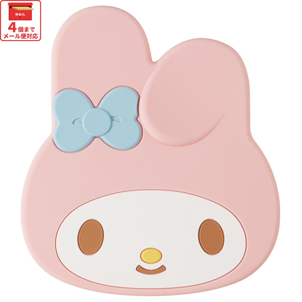 メール便対象品】 スケーター キャラクター ダイカット シリコンミラー