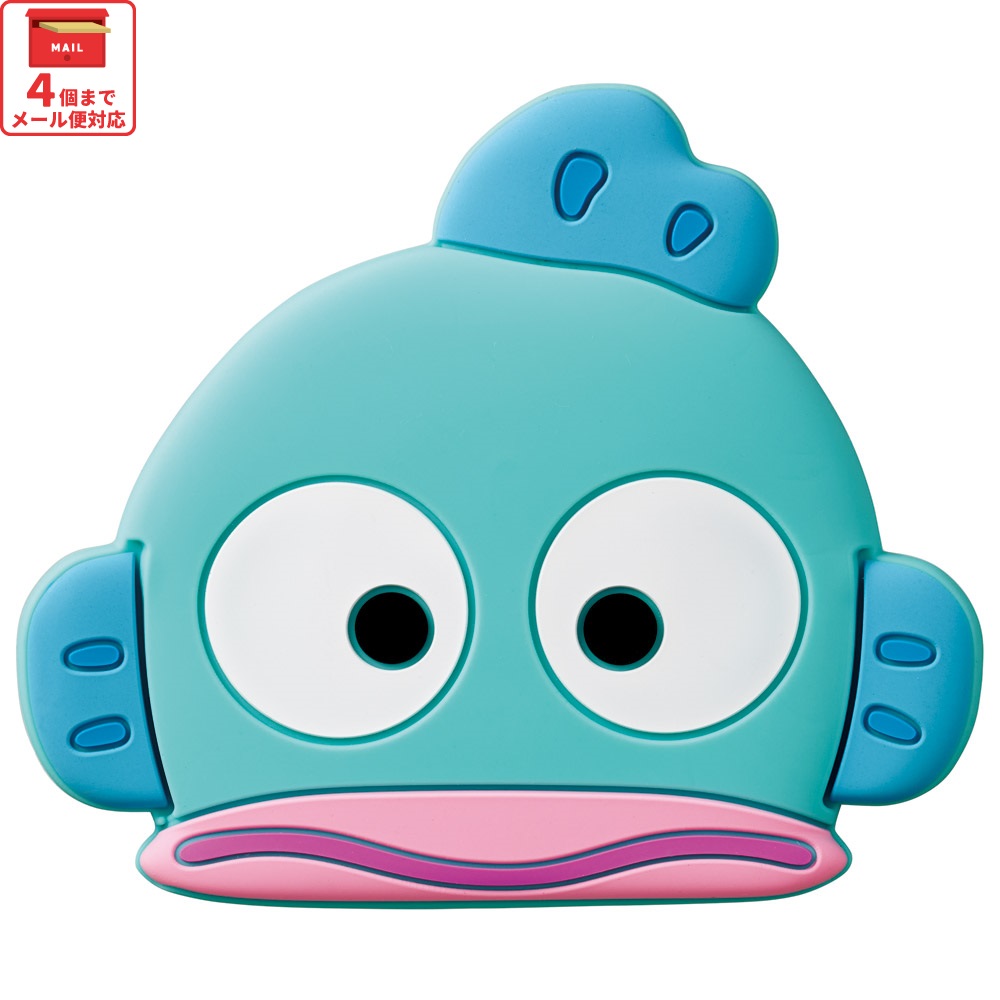 メール便対象品】 スケーター キャラクター ダイカット シリコンミラー