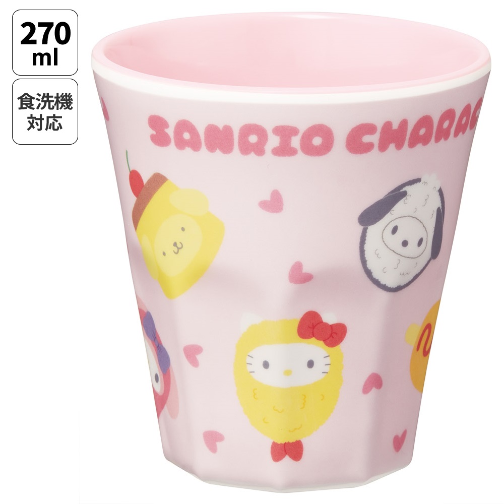 メラミンタンブラー 270ml サンリオキャラクターズ なりきり食べ物