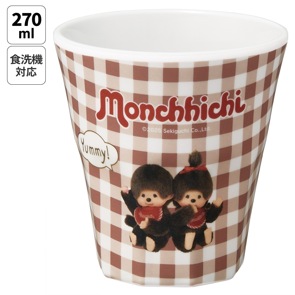 新品未使用 モンチッチ アベイル 保存容器 カップ メラニンコップ 4点セット スケーター メラミンカップ キャラクター メラミンコップ メラミン