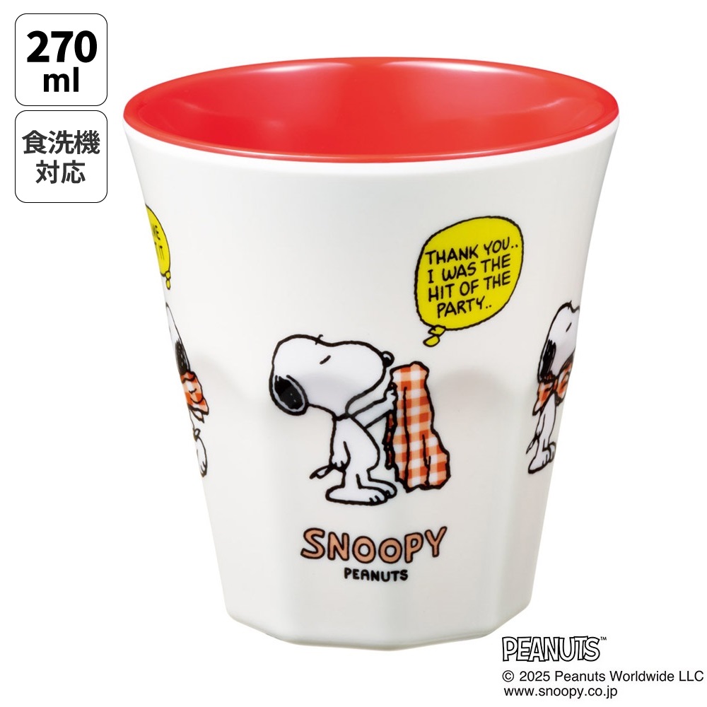 SNOOPY スヌーピー OLAF オラフ　メラミンカップ　メラミンコップ　平成 スケーター メラミン カップ コップ キャラクター 子供 割れにくい