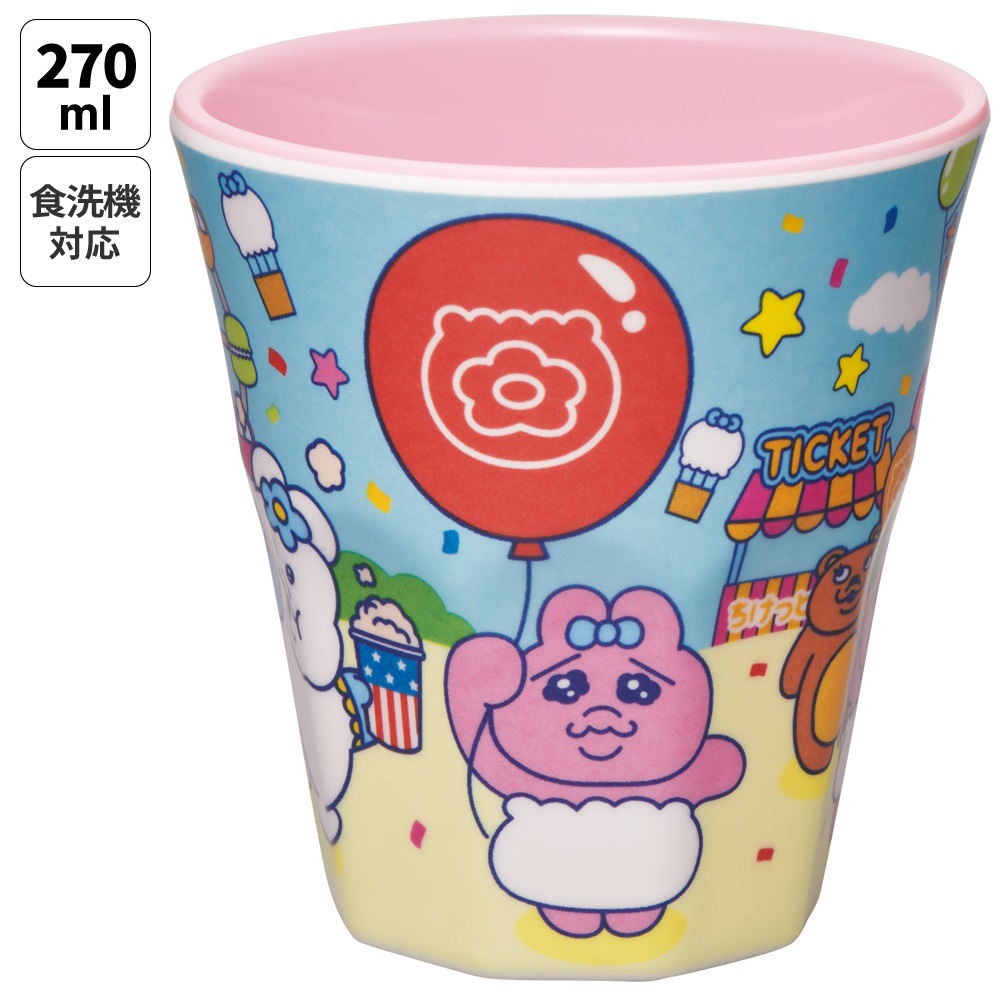 おぱんちゅうさぎ遊園地