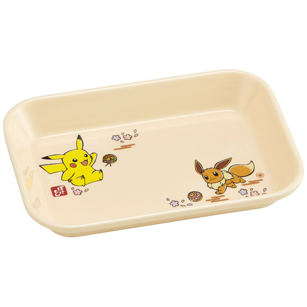 ポケットモンスター