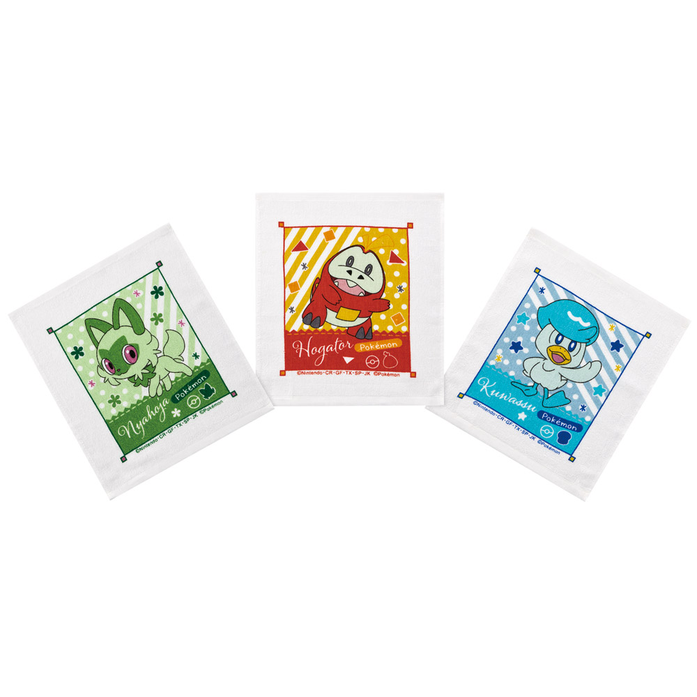 入園入学クーポン対象】おしぼりタオル 3枚セット ポケモン（パルデア
