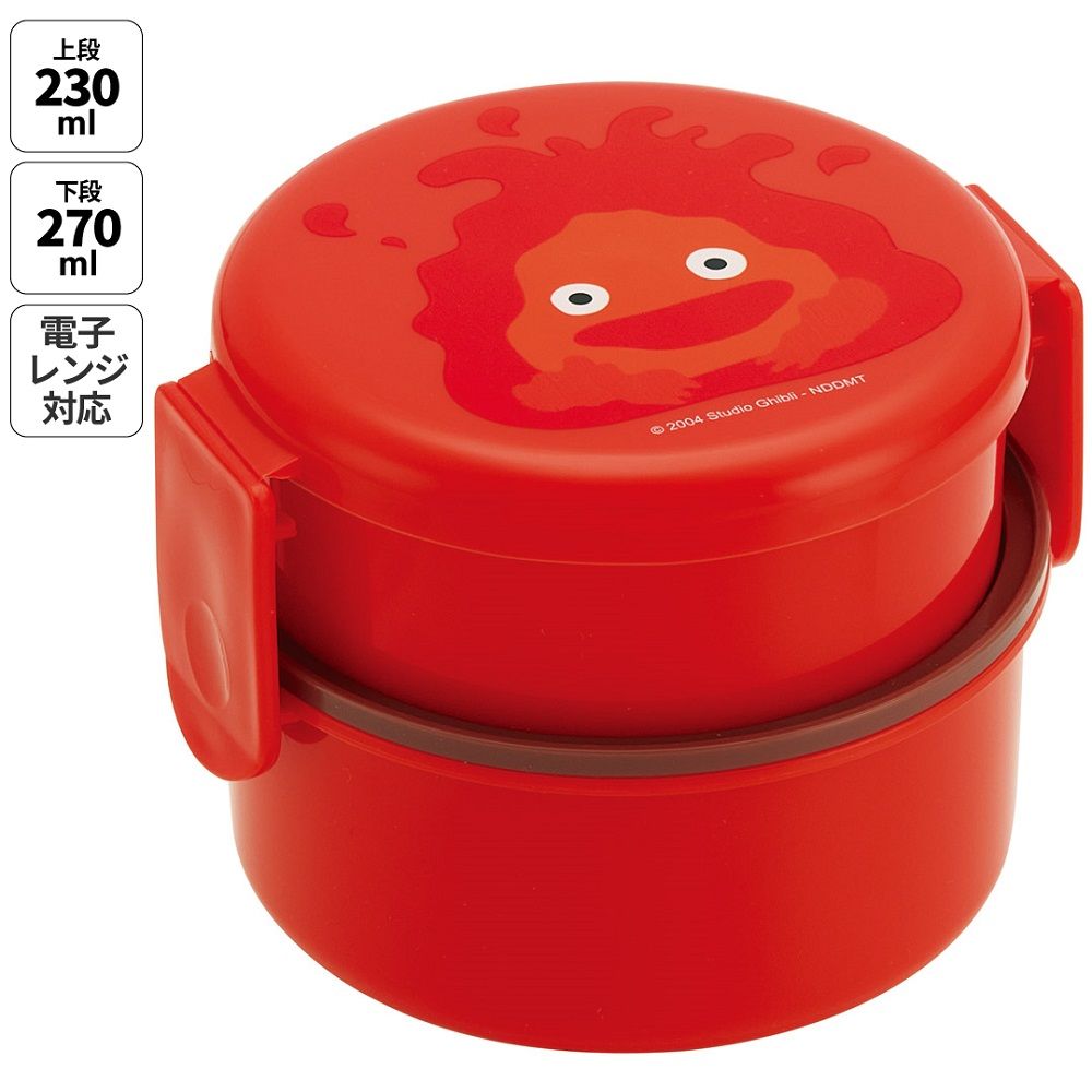 スケーター お弁当箱 二段 500ml 電子レンジ対応 丸型 かわいい
