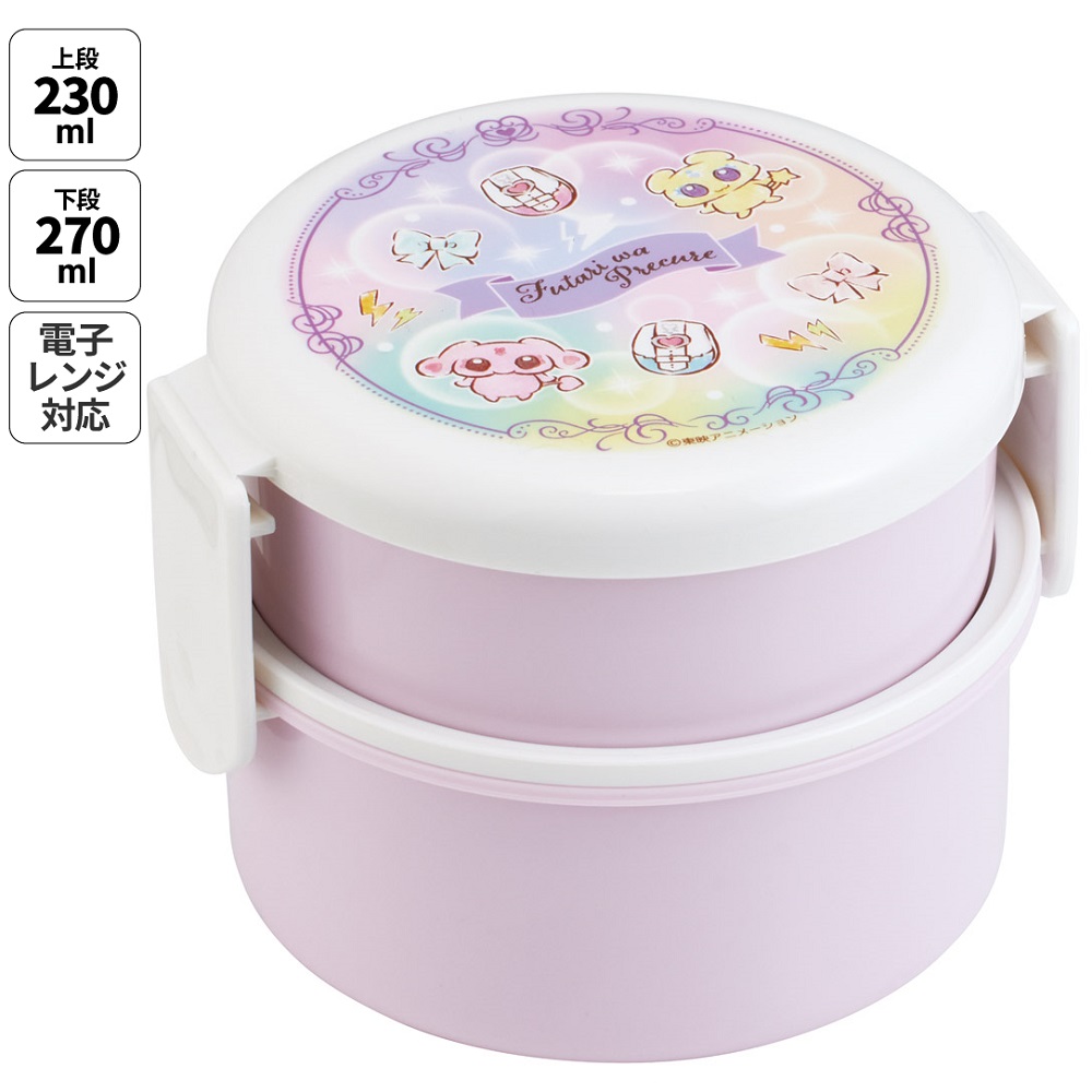 ふたりはプリキュア