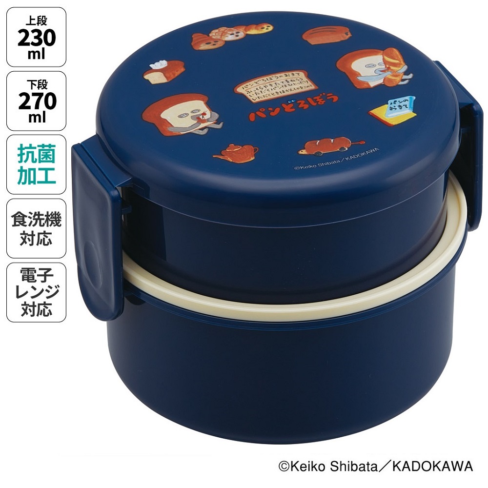 パンどろぼう