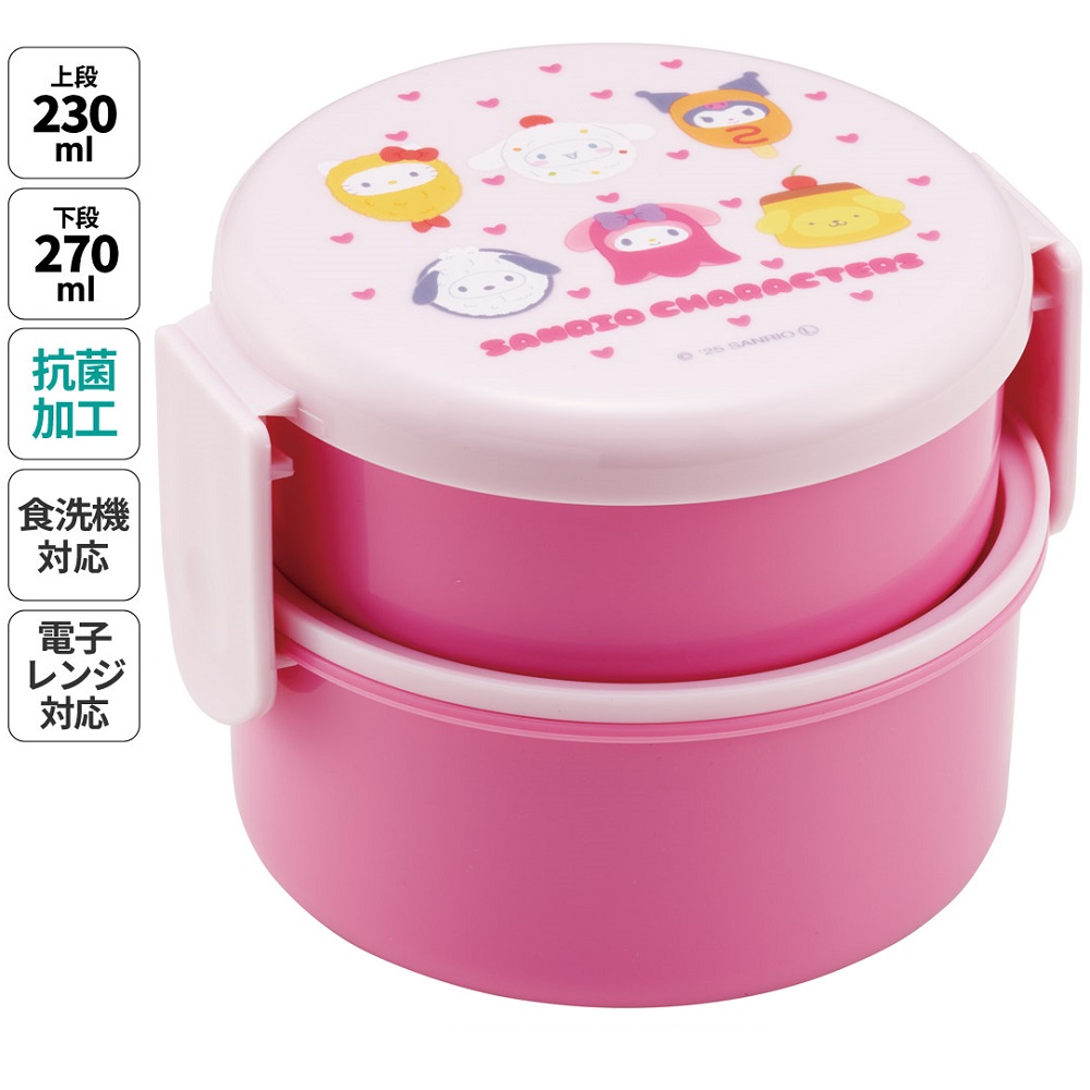 サンリオキャラ　なりきり食べ物