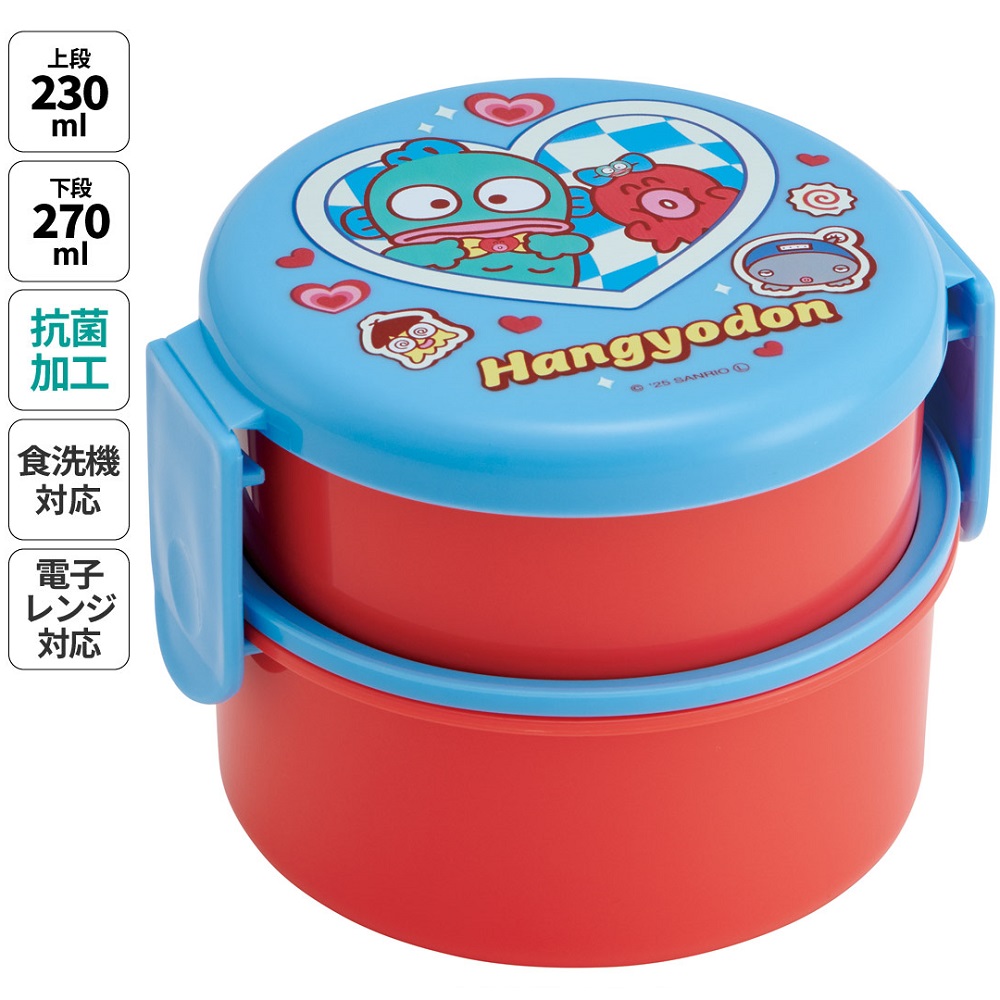 ハンギョドンパーティー