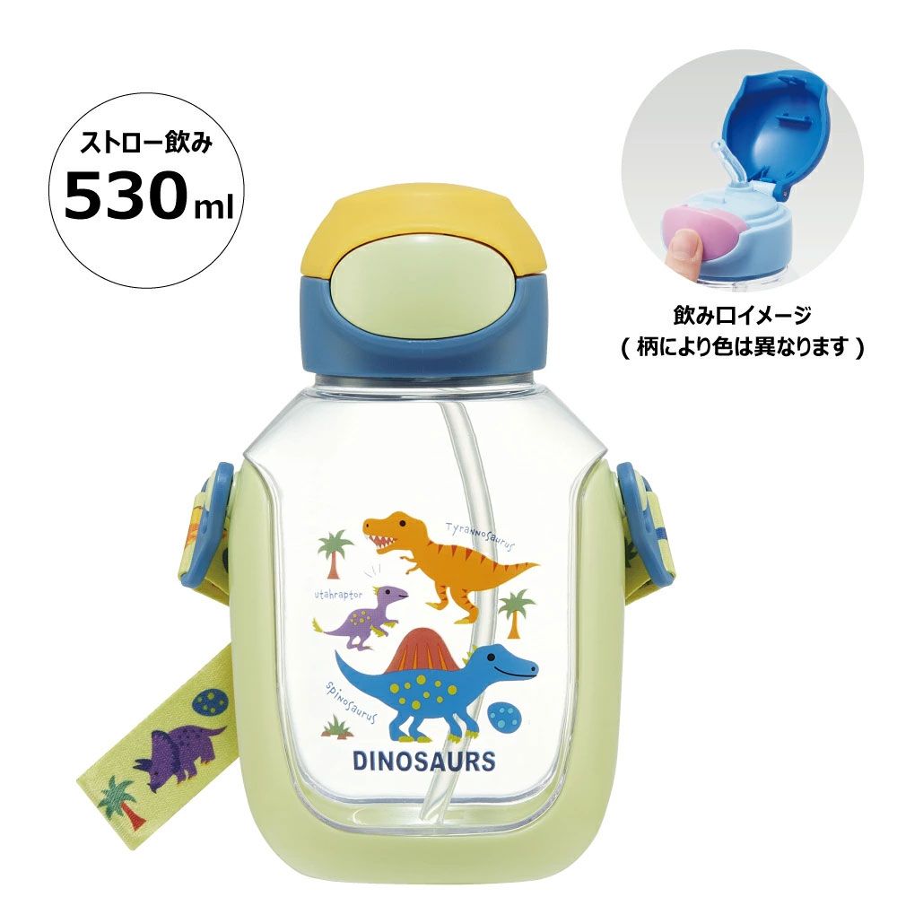 530mlピクチャー