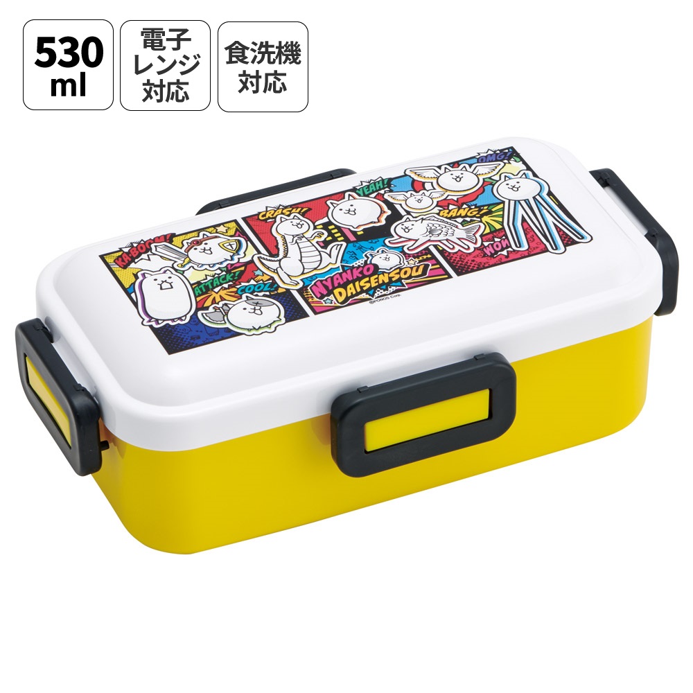 入園入学クーポン対象】スケーター 弁当箱 530ml 大人 一段 仕切り 食