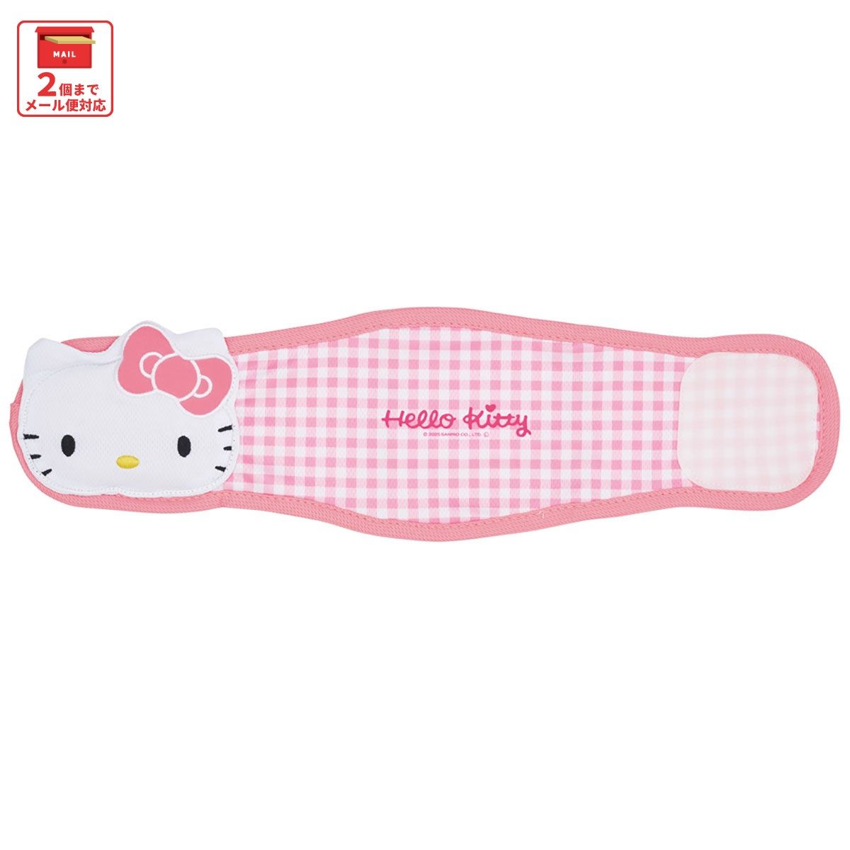ペット✩犬✩マナーベルトオーダー用 サンプル(確認用)パピヨン ピンク ペット✩犬✩マナーベルトオーダー用 サンプル(確認用)パピヨン ピンク