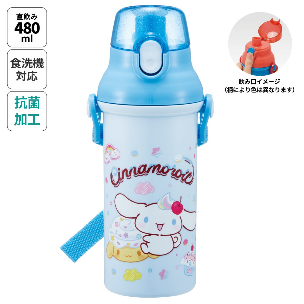 シナモファンシー