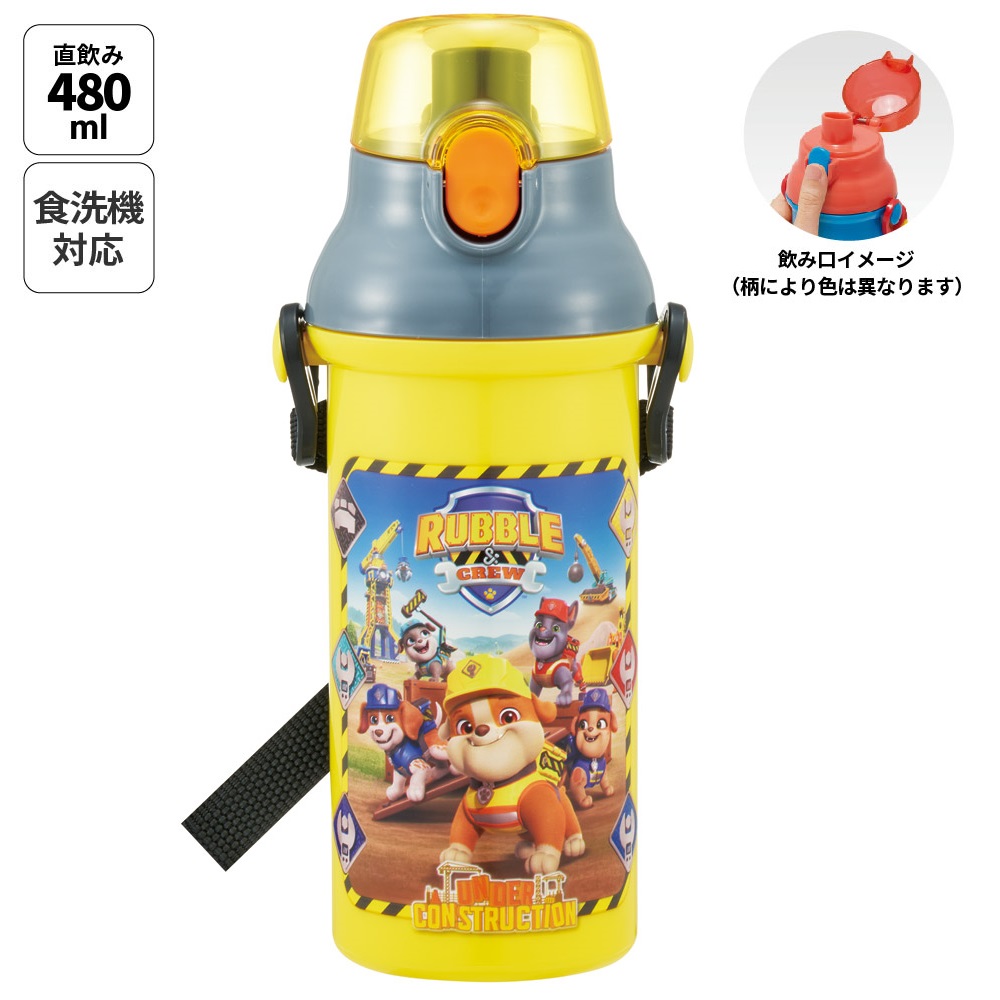 ラブル＆クルー