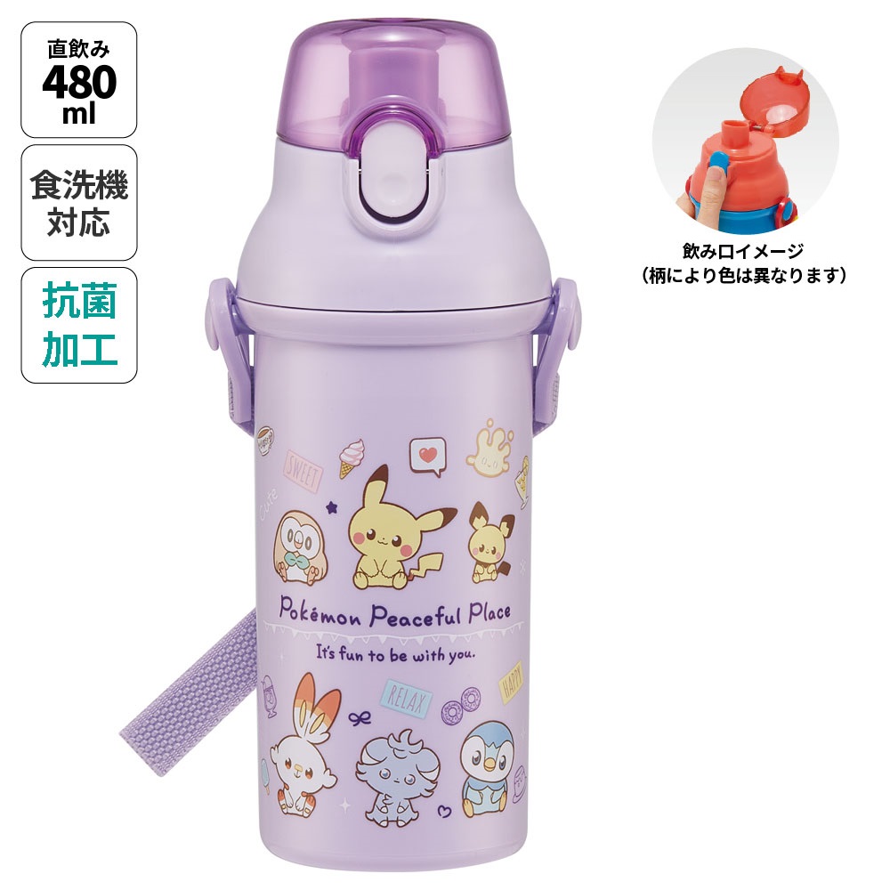 ポケピース２４