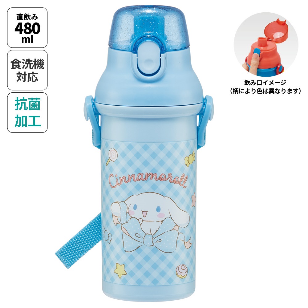 シナモ　ビックリボン
