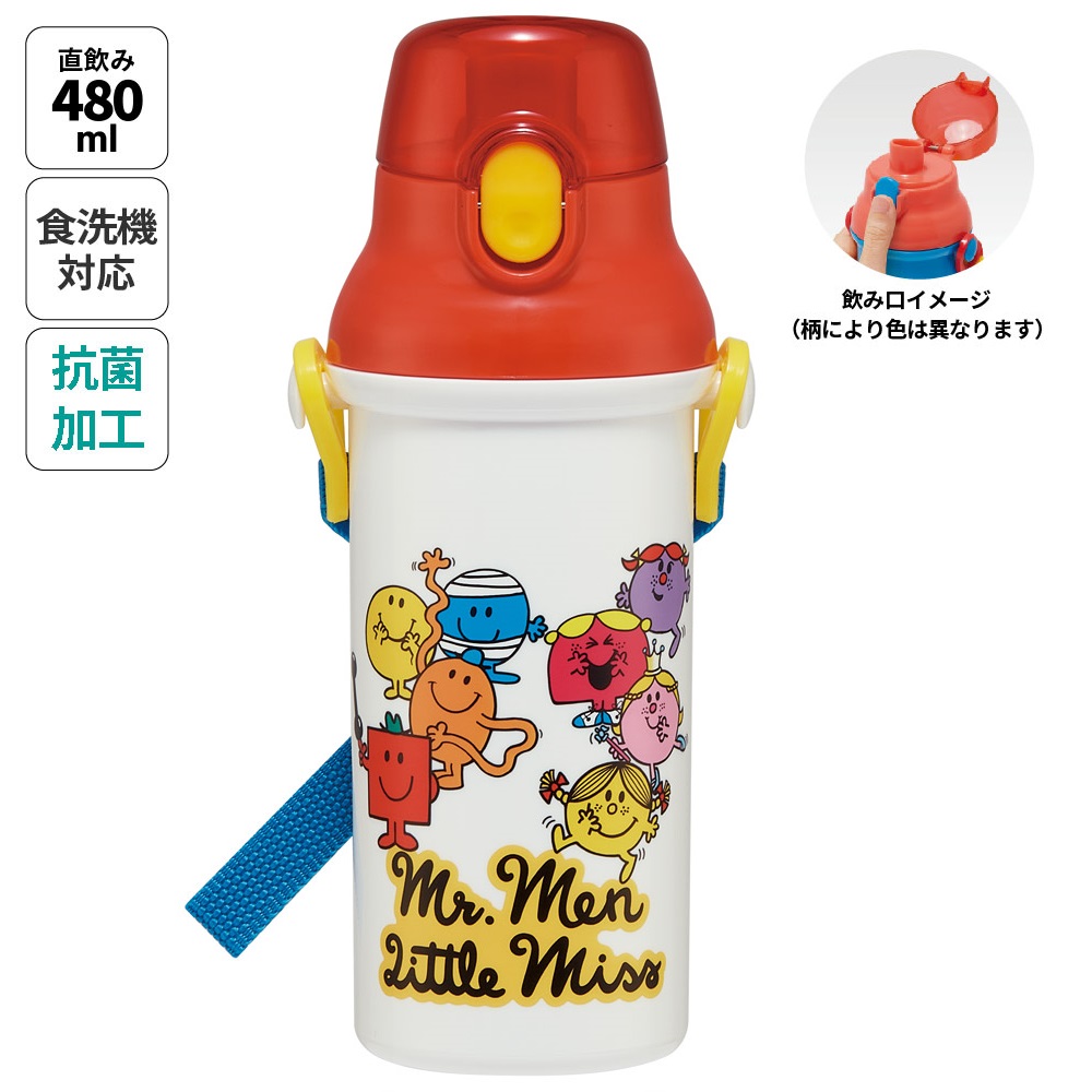 Ｍｒ．Ｍｅｎ