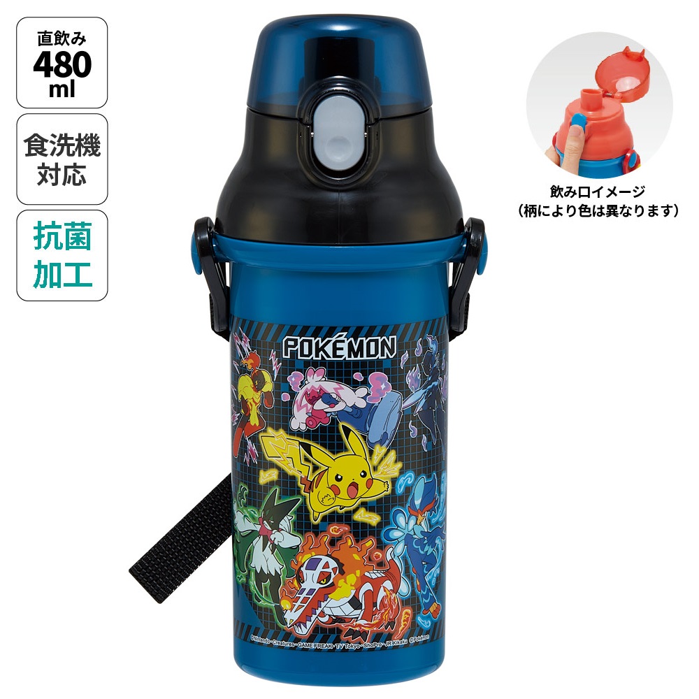 ポケモン25