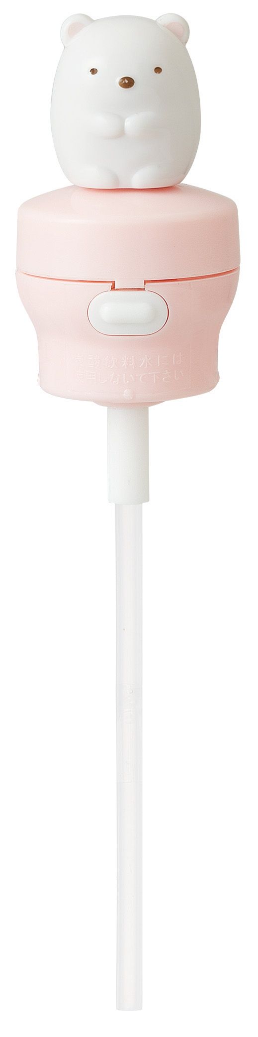 すみっコ　しろくま