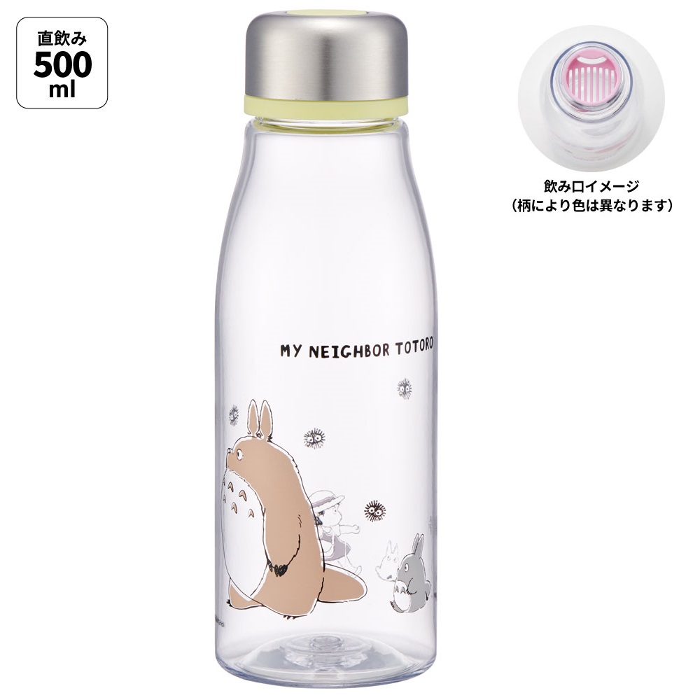 となりのトトロ（行進