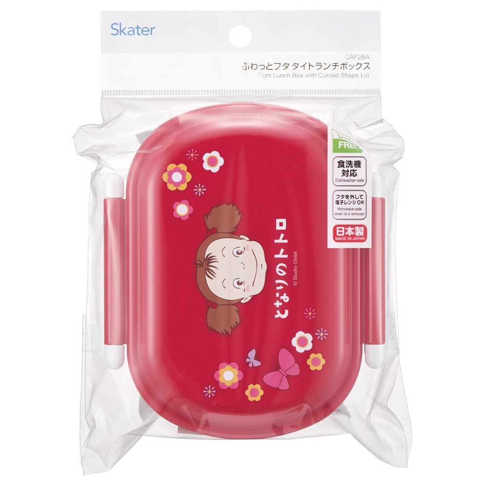 スケーター お弁当箱 子供 360ml 日本製 食洗機対応おかずがつぶれ