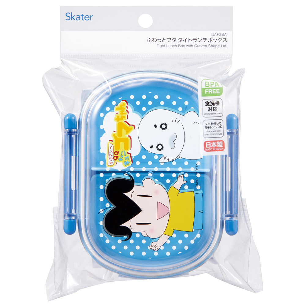 スケーター お弁当箱 子供 360ml 日本製 食洗機対応おかずがつぶれ
