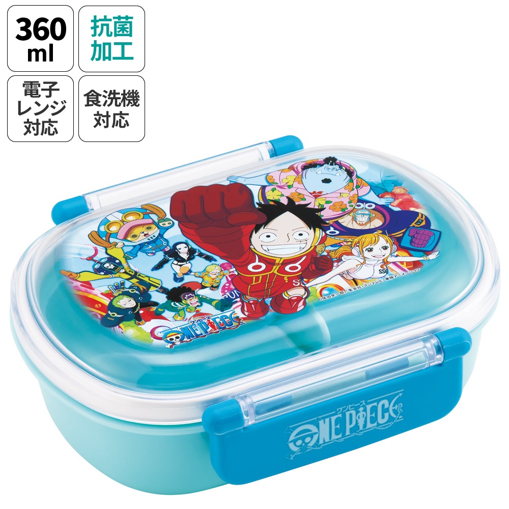 抗菌ふわっとフタタイトランチボックス 1段/360mlワンピース24