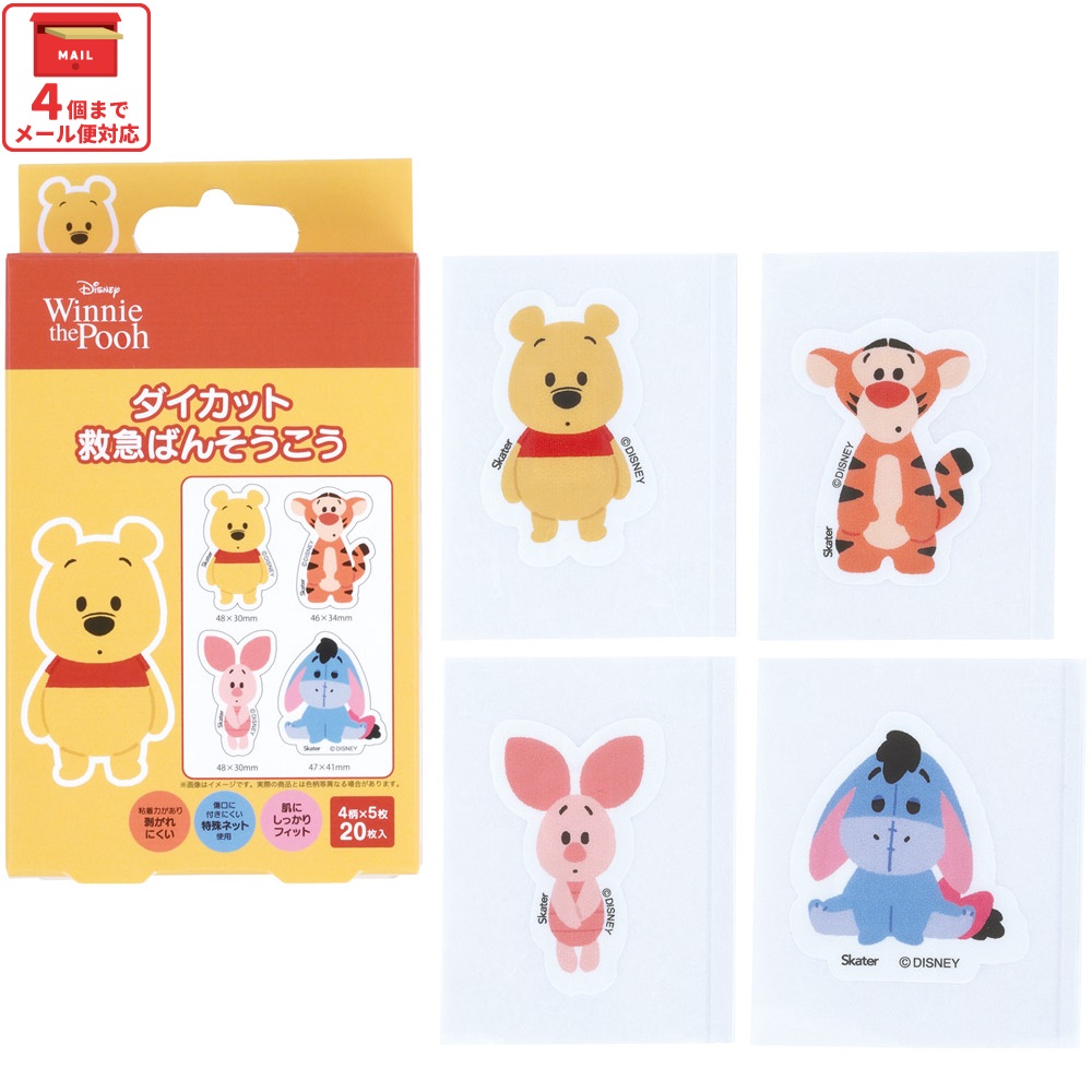 ＰＯＯＨ