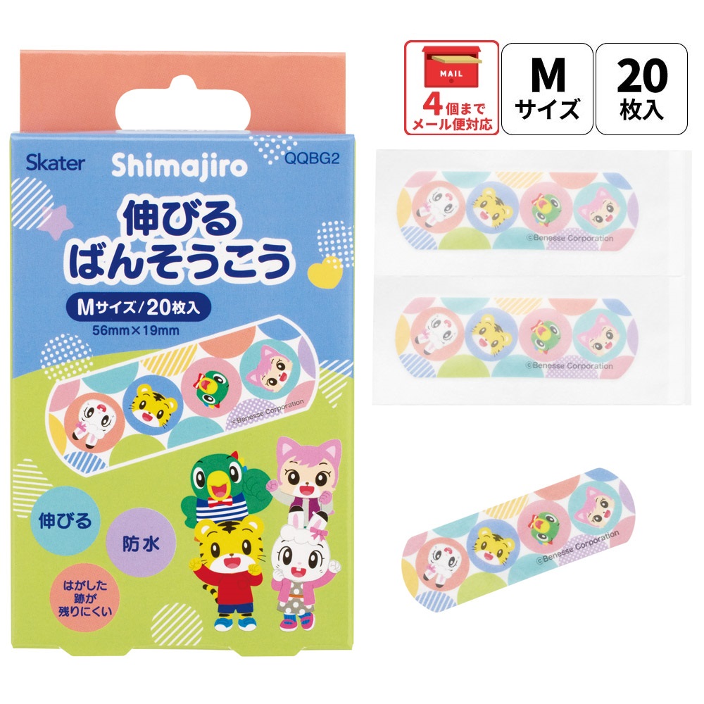 【M】しまじろう