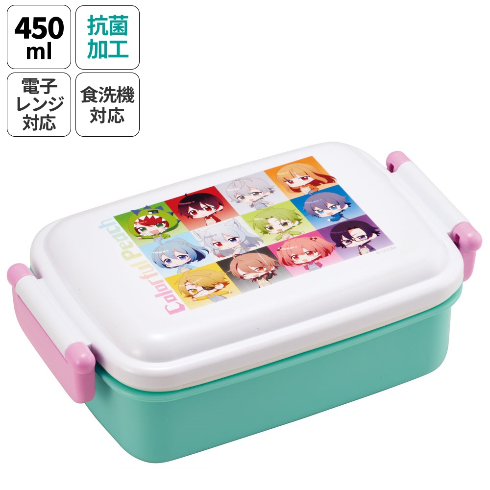 抗菌おかずがつぶれにくい ふわっとフタお弁当箱（角型） 1段/450ml