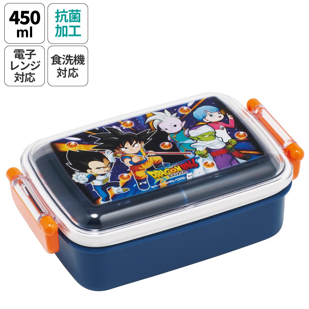 抗菌おかずがつぶれにくい ふわっとフタお弁当箱（角型） 1段/450ml