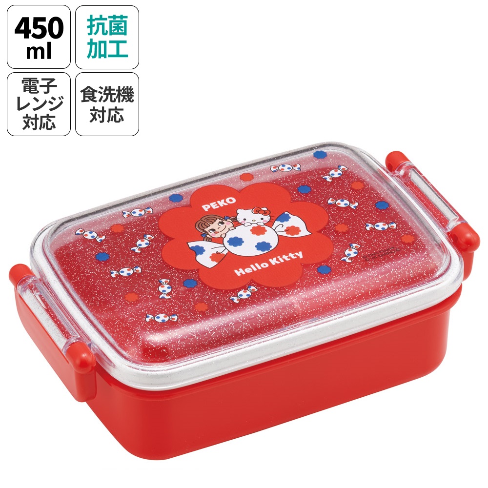 抗菌おかずがつぶれにくい ふわっとフタお弁当箱（角型） 1段/450ml