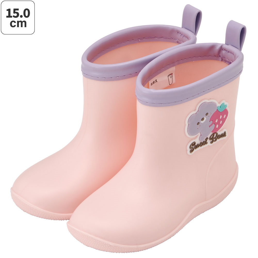 ワッペン 付き レインブーツ 長靴 キッズ 子供 15cm おしゃれ かわいい