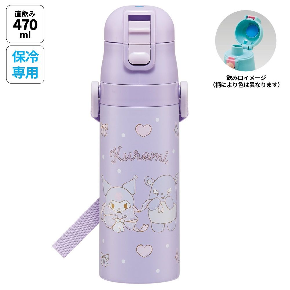 470ml(A)