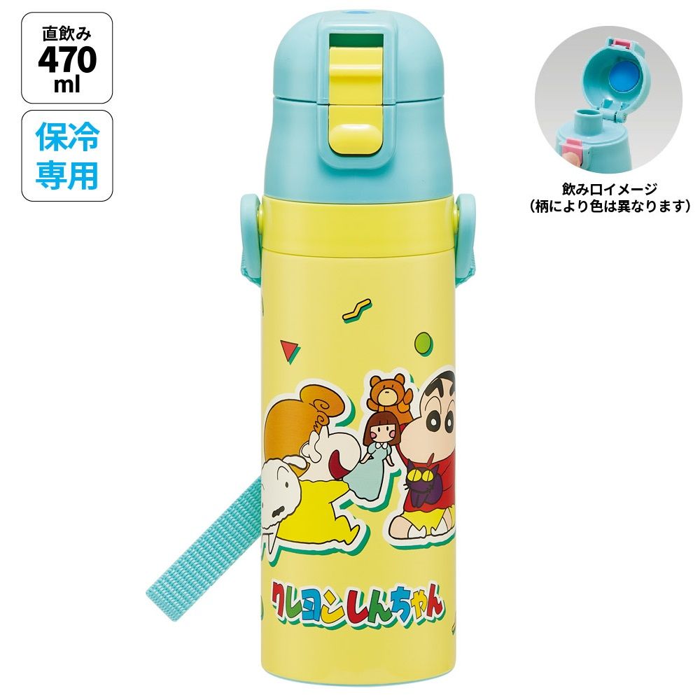 470ml クレしん２６