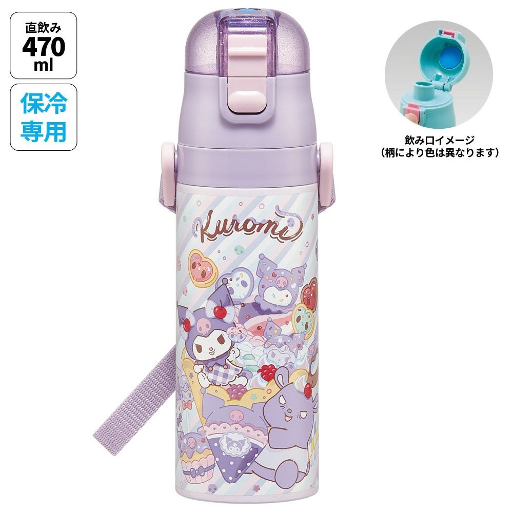 470ml(B)