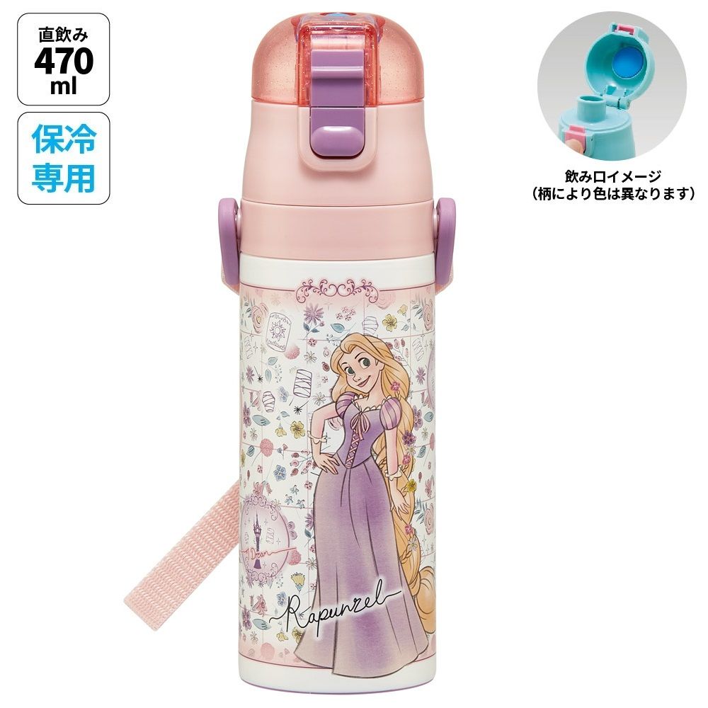 ラプンツェル26