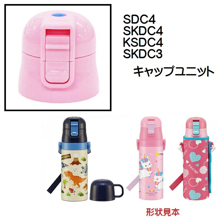ピンク