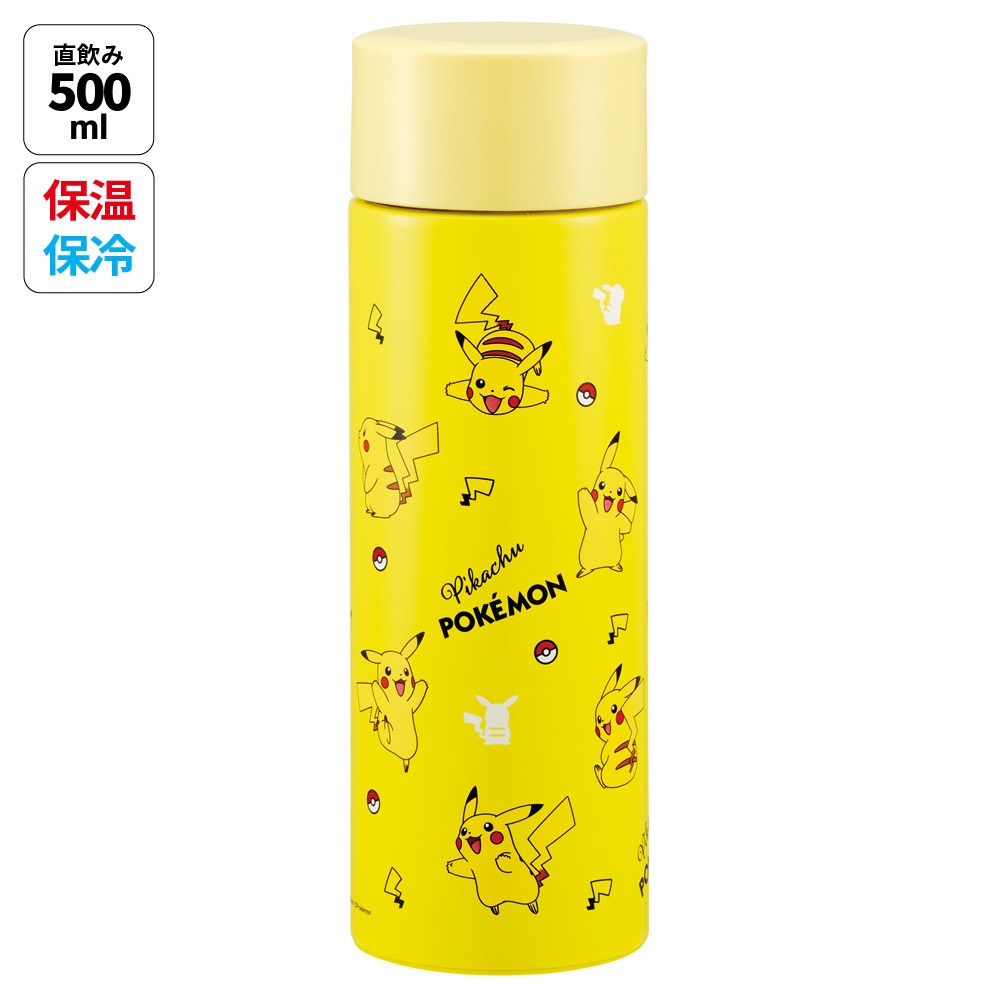 ポケットステンレスマグボトル 120ml ポケモンアンティーク