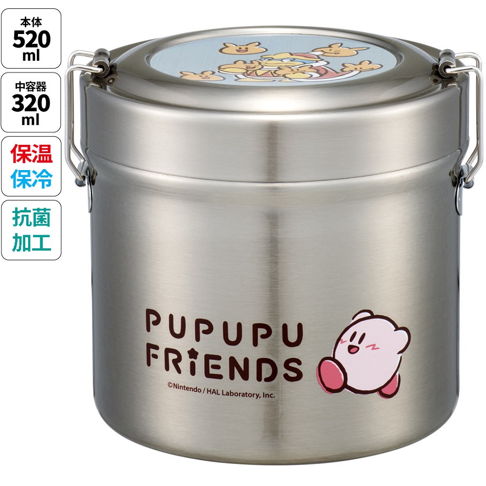 星のカービィー 840ml