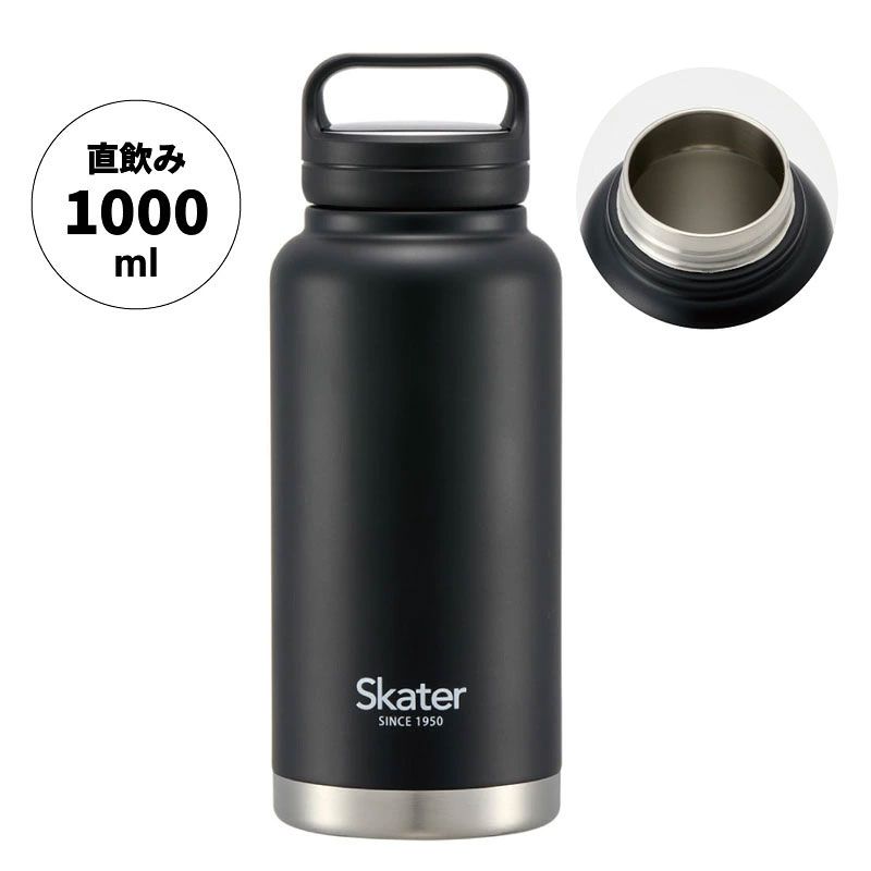1000ml BK