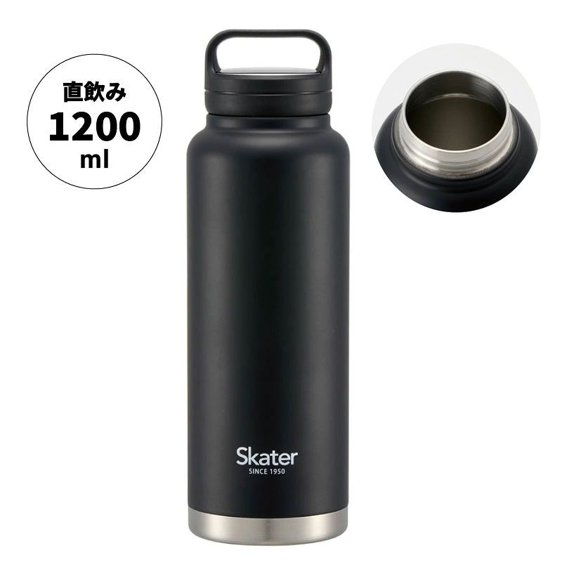 1200ml BK