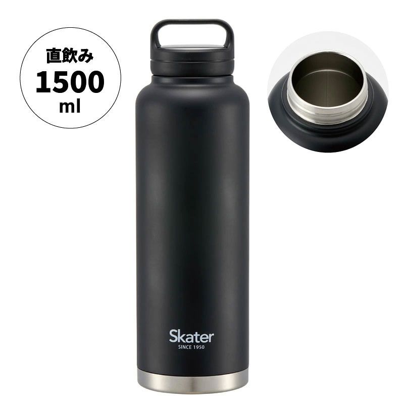 1500ml BK