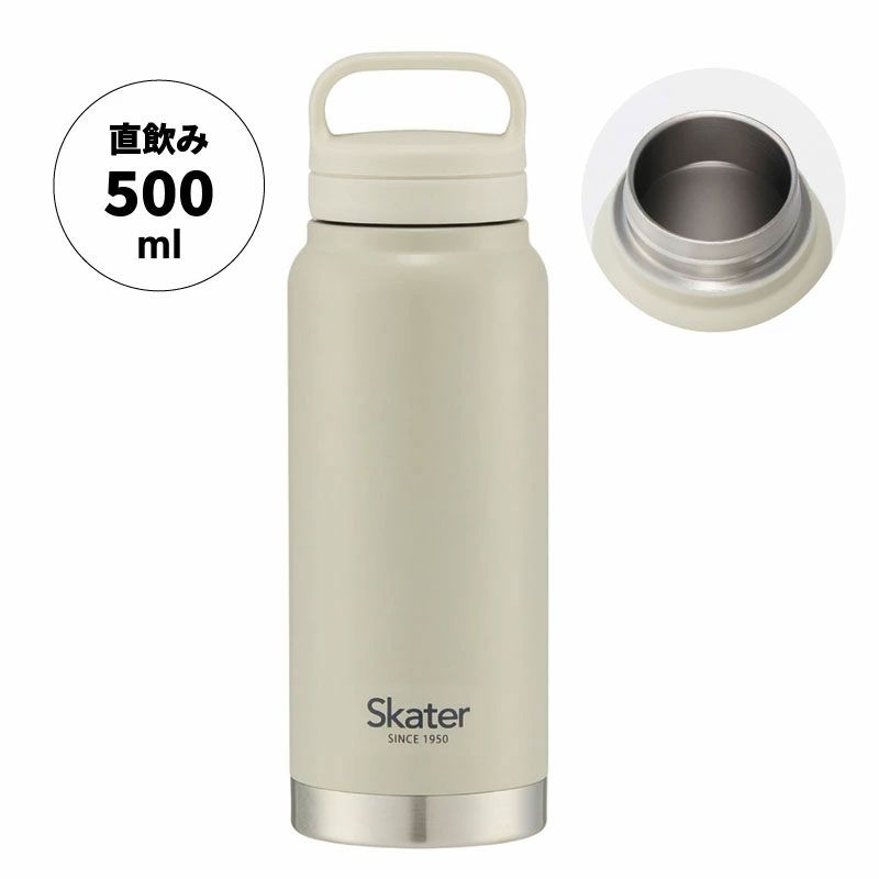 500ml GY